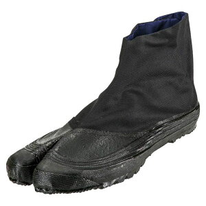 yGg[Ń|Cg10{zC- 3n JTABI3 (22.5-28.0cm)y2025/12/4 20:00 - 2025/12/11 01:59z