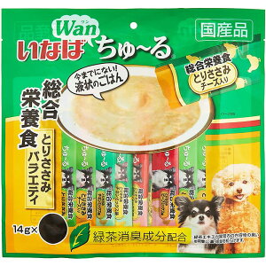 Ȃ΃ybgt[h [ h{HƂ肳݃oGeB 14g×20{