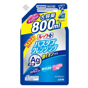 CI bNvX oX^uNWO CIvX l֑800ml