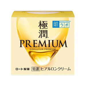 ���[�g���� �����{�@�ɏ��v���~�A���@�q�A�������N���[���@ 50G