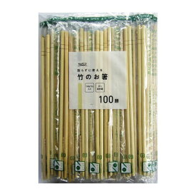 【エントリーでポイント10倍】割らずに使える竹のお箸 100膳 NF46【2024/4/24 20時 - 4/27 9時59分】