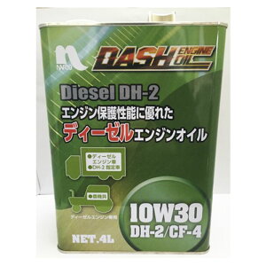 itR fB[[ DH2/CF-4 10W30