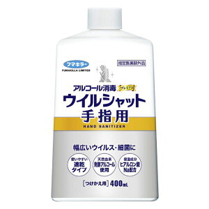 t}L[ AR[Ńv~AECVbg@wp p@400ML