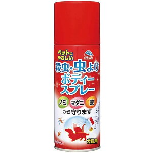 A[XEybg EE悯{fB[Xv[300ml