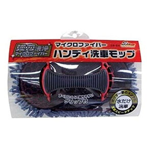 }CNt@Co[nfBԃbv CS-54