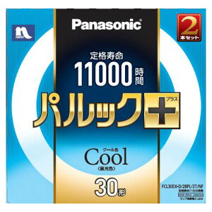itR×Panasonicipi\jbNj N[FiFju pbNvX 30^ 2{ FCL30EXD28PL2TNF