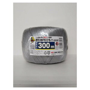 ���悯PE�U���q�� �V���o�[��300m