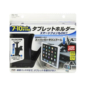 yyVX[p[SALEz^ubgz_[RpNg2 PZ-772y2025/12/4 20:00 - 2025/12/11 01:59z