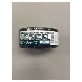 オカモト 布テープ No.111カラー 50mm×25m 黒