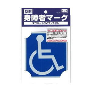 yyVX[p[SALEzg҃}[N SD-2y2025/12/4 20:00 - 2025/12/11 01:59z