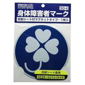 yyVX[p[SALEzg҃}[N SD-6y2025/12/4 20:00 - 2025/12/11 01:59z