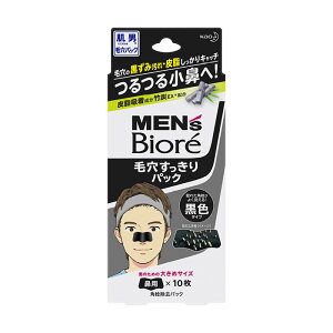 yGg[Ń|Cg10{zԉ YrI ьpbN F^Cv 10y2025/12/4 20:00 - 2025/12/11 01:59z