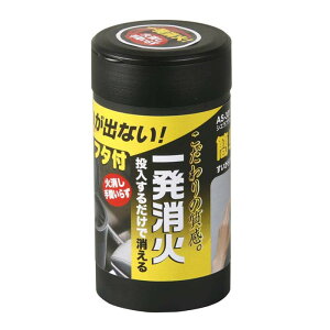 �ꔭ�����A�b�V�� �t�^�t AS-301 �u���b�N