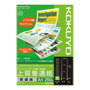 �R�N ���ʎ� A4 250��KJ-P19