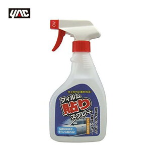 yyVX[p[SALEztB\Xv[@DF-S-09y2025/12/4 20:00 - 2025/12/11 01:59z