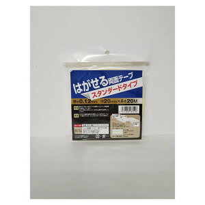 ͂闼ʃe[v 20mm×20m