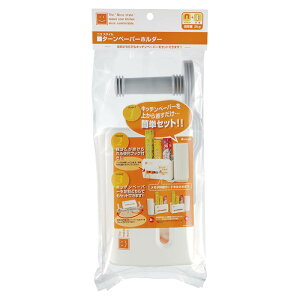 ターンペーパーホルダ 0096WH