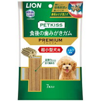 楽天市場】ライオン ガム ペットキッスの通販 