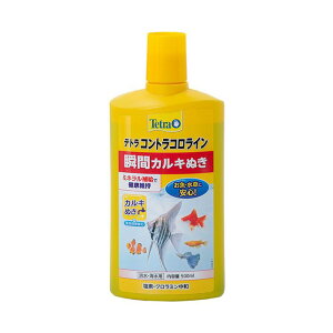 XyNg eg RgRC 500ml