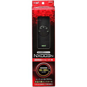 GEX T[X^bg@300W(1) NX003N