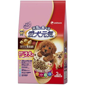 ユニ・チャーム 愛犬元気子犬用 2.0kg