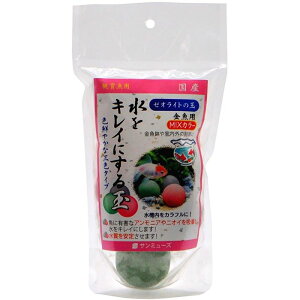 T~[Y [ICg̋ʁ@pMIXJ[ 3