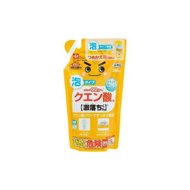 【掃除用品】 レック GNクエン酸泡スプレー 詰替360ML