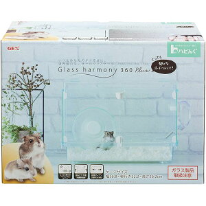 GEX nr񂮃OXn[j[vX 360