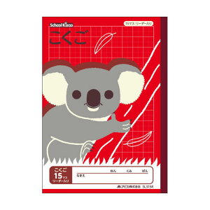 yGg[Ń|Cg10{z{m[g XN[LbY 15}X SL315Ry2025/12/4 20:00 - 2025/12/11 01:59z