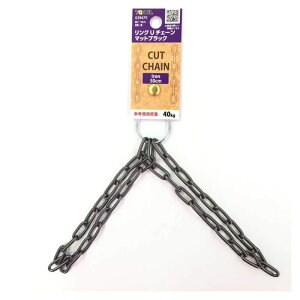 nCWbN SNU`F[ 50cm }bgubN