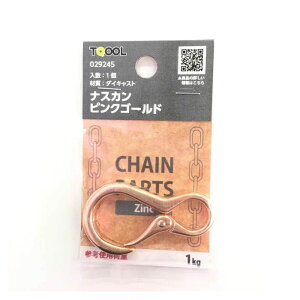 yGg[Ń|Cg10{znCWbN iXJ 50mm sNS[h 1y2025/12/4 20:00 - 2025/12/11 01:59z