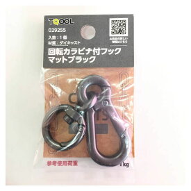 楽天市場 ナフコ チェーン ネジ 釘 金属素材 Diy 工具 花 ガーデン Diyの通販