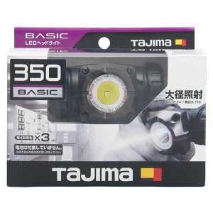 LEDwbhCg M351D LE-M351D