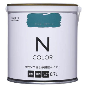 itR cpryCg NJ[ 0.7L r[hO[