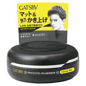 }_ Mcr[ [rOo[GNXg[}bg 80g