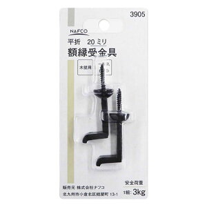 yGg[Ń|Cg10{zitR z3905 20mmy2025/12/4 20:00 - 2025/12/11 01:59z