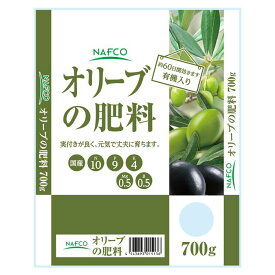 楽天市場 オリーブ の 肥料の通販