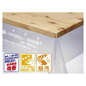 �i�t�R 5�@�\�����N���X 1���� MGKVB-1225 120cm��×30m�� 0.25mm��