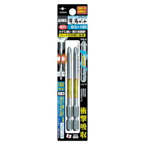 AlbNX xrbg2{g it +2×82 ARTD2082