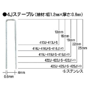 MAX ^bJp4JXe[v()4mm 25mm 5000{ 425JWHITE