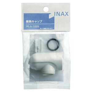 INAX fMLbv PK-A-1899