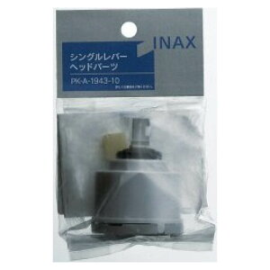 INAX(LIXIL) wbhp[c PKA194310