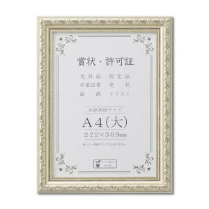  ܏z J602 A4()