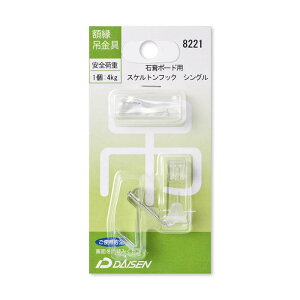 ��� �z������ 8221 �X�P���g���t�b�NS