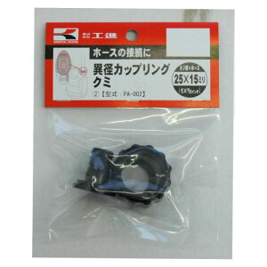 �H�i �J�v�����OPA002 25×15mm