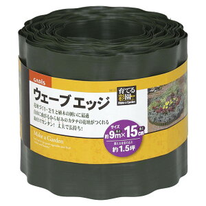 EF[uGbW 15cm×9mWE15