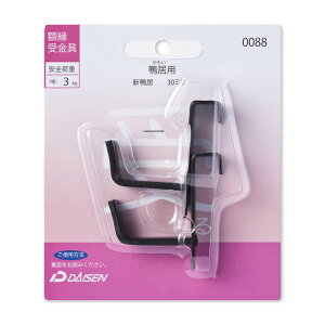 ��� �z������ 0088 �V���� 30