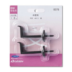 ��� �z������ 0078 ���� 40