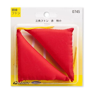  z 0745 Optg  