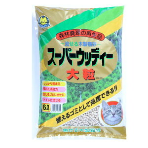 헤H X[p[EbfB[嗱 6L